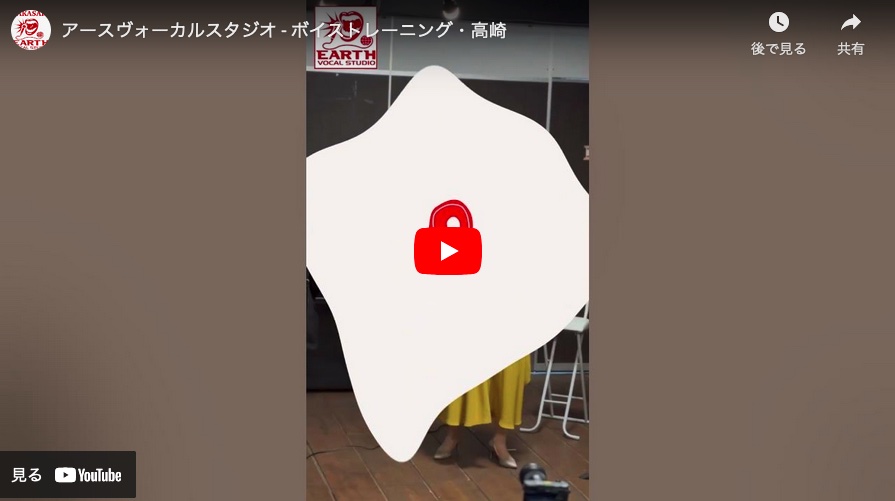 体験・その他いろいろなこと