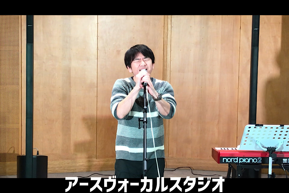 生徒さんの声・こうへいさん（30代）ボーカル