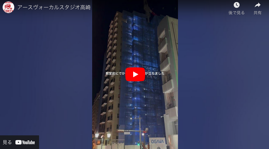 教室前の様子