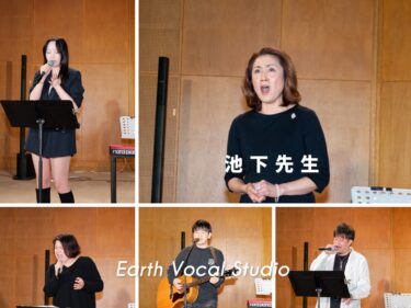 発表会が終わりました